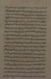 Kemudian, diberinya kain dan baju serba putih. Hikayat Hang Tuah Pdf