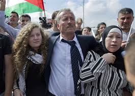 The palestinian territories consist of two physically separate entities, the west bank and the gaza strip which are disputed between palestine and israel. Palestinian Protest Icon Ahed Tamimi Released From Israeli Prison In Jubilant Scenes