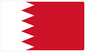 With an area of 780 sq. Flag Of Bahrain Nationalflags Shop Your Flag Webshop