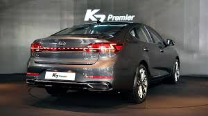 Kia Cadenza 2020 Concept Kia New Cars Car Review