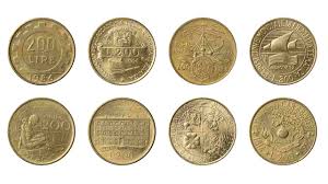 Indicate how many 200 italian lira coins you want to exchange. Tutti Impazziscono Per Lei E Puo Valere Un Tesoro La 200 Lire