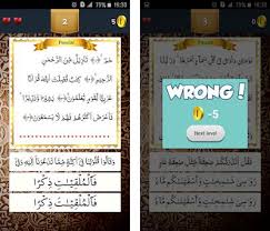 It's like the trivia that plays before the movie starts at the theater, but waaaaaaay longer. Juz 24 Quran Quiz Apk Download For Windows Latest Version 1 0