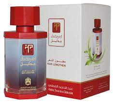 تجربتي مع زيت جدايل لتطويل الشعر موقع زيادة