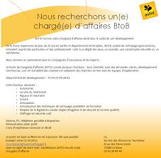 Ouest Nettoyage Service De Nettoyage Le Mans Facebook 23 Photos