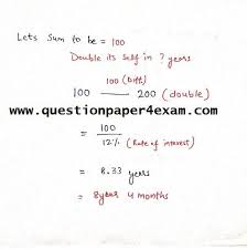 Now Here Are Some Shortcut Tricks For Simple Interest S I And Compound Interest C I With These I Think Y Simple Interest Math Tricks Simple Interest Math