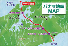 The site owner hides the web page description. ãƒ'ãƒŠãƒžé‹æ²³ã®é­…åŠ› ãƒ'ãƒŠãƒžé‹æ²³ ã‚¹ã‚¨ã‚ºé‹æ²³ ãƒšãƒ«ã‚·ãƒ£æ¹¾ã‚¯ãƒ«ãƒ¼ã‚ºãƒ„ã‚¢ãƒ¼ æ—…è¡Œ ã‚¯ãƒ©ãƒ–ãƒ„ãƒ¼ãƒªã‚ºãƒ 