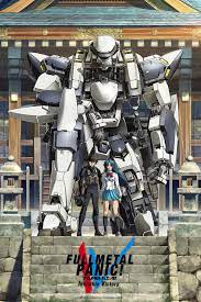 Invisible victory is available in high definition only through animegg.org. Full Metal Panic Invisible Victory Full Metal Panic Wiki Fandom