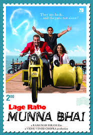 Lage Raho Munna Bhai 2006 Imdb Asthana who prides himself on his career. lage raho munna bhai 2006 imdb