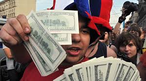 Dollar V Rublyah Ezhenedelnyj Kommersant