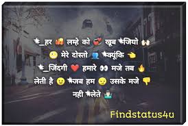 We would like to show you a description here but the site won't allow us. 2021 Best 3d Attitude Shayari Hindi Mai With Hd Images