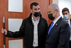 رجل يجامع زوجته بالحلال، وأثناء الجماع يدخل إصبعه السبابة في دبرها من سبيل المداعبة لها، علما أنها ترتاح لذلك كثيرًا. Ù†ØªÙ†ÙŠØ§Ù‡Ùˆ Ø£Ù…Ø§Ù… Ø§Ù„Ù…Ø­ÙƒÙ…Ø© Ù…Ø¬Ø¯Ø¯Ø§ Ø¨Ø§Ù„ØªØ²Ø§Ù…Ù† Ù…Ø¹ Ù…Ø´Ø§ÙˆØ±Ø§Øª Ù„ØªØ£Ù„ÙŠÙ Ø§Ù„Ø­ÙƒÙˆÙ…Ø© Ø§Ù„Ù…Ù‚Ø¨Ù„Ø© Ø§Ù„Ù†Ù‡Ø§Ø±