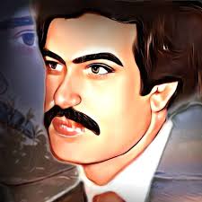 VEFAT BAŞSAĞLIĞI 😕😕😕 Edinilen bilgilere göre, Pütürge ilçesi Tosunlu  Mahallesi'nde meydana gelen olayda, aralarında daha önceden arazi  anlaşmazlığı nedeniyle husumet bulunan Musa K. (19) ile Bilal Karakaş (39)  arasında tartışma çıktı. Yaşanan