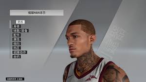 Most populars of jordan clarkson tattoos meaning. Jordan Clarkson Tattoos Neck New Tattoo Zone