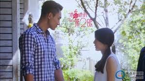 When i see you again episode 3. When I See You Again ä»–çœ‹å¥¹çš„ç¬¬2çœ¼ Chinese Drama Review Episode Guide Dramapearls