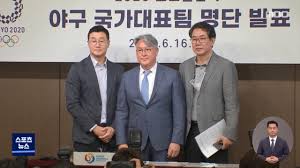 타투(문신) 합법화를 예고하며 그룹 방탄소년단(bts) 멤버 정국 사진을 올렸다가 논란의 중심에 선 류호정 정의당 의원이 상처받은 분들이 있다면 사과를 드리고 싶다고 고개를 숙였다. Ozrg44oynm Ohm