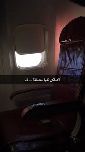 في غيابك حتى الاماكن تسالني عليك cover photo quotes photo quotes people quotes