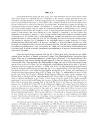 Pet grave markers personalized dog or cat memorial stone for loss of dog gifts pet headstones for dogs with electric engraving. Preface In The Punjab Heroes Series The Book Sardar Saanjh