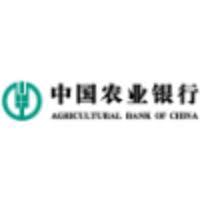 Agricultural bank of china (abc), also known as agbank, is one of the big four banks in the people's republic of china. Agricultural Bank Of China Linkedin