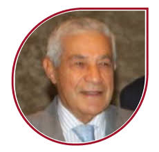 Board Of Directors of Amman Pharma API