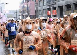 Athletics at the 2020 summer olympics will be held during the last ten days of the games. Tokyo Marathon Limited To Elite Runners Because Of Virus