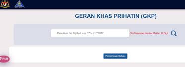 Geran Khas Prihatin Rm3000 Lhdn
