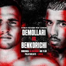 Live Combat Sport Schedule: 12/21