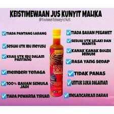 Nikmati hangat akan lebih baik. Jus Kunyit Malika Booster Shopee Malaysia