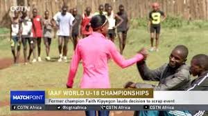 Elite 1500m runners shannon rowbury, faith kipyegon announce pregnancies. Former Champion Faith Kipyegon Lauds Decision To Scrap World Youth Championships Youtube