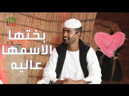 We did not find results for: Ø¹Ø§ÙÙÙ Ø´Ø¹Ø± ØºØ²Ù Ø¬ÙÙÙÙÙÙ Youtube