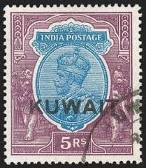 Calculate your postage rate, send and track your parcel. Sale No 1204 Lots 869 To 880 Siegel Auction Galleries