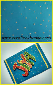 Fold all other hearts in half. 3d Card Making With Thermocol