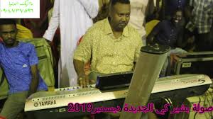 Kamis, 11 maret 2021 tambah komentar edit. Ø¨Ø´ÙŠØ± ÙƒÙŠ 2021Ø¹Ø´Ø© Amodmemyself Ø¨Ø´ÙŠØ± ÙƒÙŠ 2021Ø¹Ø´Ø© U O U O U Uso U O U O