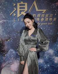 全台首位破億收入傳奇直播主！ 浪LIVE「小辣椒」以甜美氣質外型‧知性談話風格殺出重圍｜欣傳媒