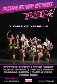 Performers - EROTICArt FESTIVAL 2024❤️