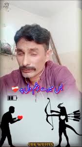 Zafar Jan (@zafar.jan63)