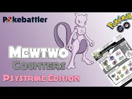 Pokebattlers Comprehensive Mewtwo Tier 6 Raid Guide