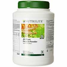 set of 2 nutrilite amway all plant
