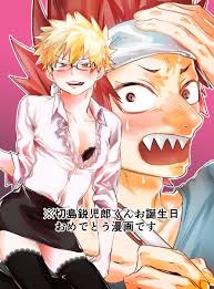 Rikiko] Congratulations Congratulations – Boku no Hero Academia dj [JP] -  Gay Manga | HD Porn Comics