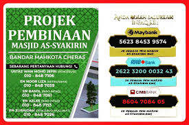 We also recommend all clients read: Kompleks Masjid As Syakirin Bandar Mahkota Cheras Startseite Facebook