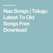 Happy Birthday Song With Name Download Free Mp3 In Telugu Naa Songs Telugu Latest To Old Songs Free Download New Song Download Songs Mp3 Song Download