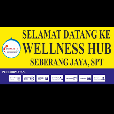 Jalan perpustakaan, bandar seberang jaya, 13700 seberang jaya, pulau pinang, malaysia. Wellness Hub Klinik Kesihatan Seberang Jaya Home Facebook