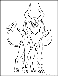 Select from 35428 printable coloring pages of cartoons, animals, nature, bible and many more. Mega Ex Pokemon Coloring Pages Coloring Home