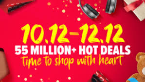 Looking for a way to save big on your next order? 1212 Hsbc