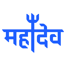 Its resolution is 616x670 and the resolution can be changed at any time according to your needs after downloading. Mahadev Sticker Just Stickers Just Stickers