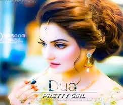 This page contains 30 3d name wallpaper images for the name umaima Beautiful Pics For Dp Umaima Name