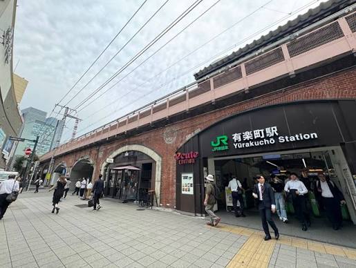 有楽町駅前に「YURAKUCHO PARK」が2026年誕生！世界的クリエイターの手がける複合空間も【アットホーム タウンライブラリー】