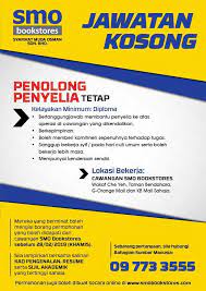 Kerja kosong di restoran kfc, 9 avenue, bandar baru nilai, 13 januari 2019. Jmc Kota Bharu Jawatan Kosong Di Syarikat Muda Osman