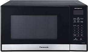 As you first activate a microwave oven as. Top 6 Microwaves With Lock Of 2020 Reviews Buying Guide