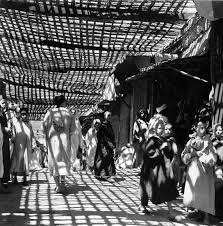 Boutique Maison De Le Photographie De Marrakech Photo Maroc Photographie Maison De La Photographie