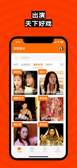 Chinese Deepfake App Zao Sparks Mass Downloads And Major
